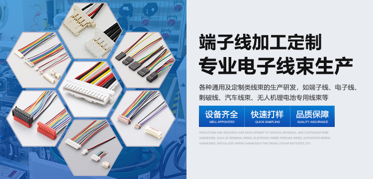 手機官網(wǎng)刺破線